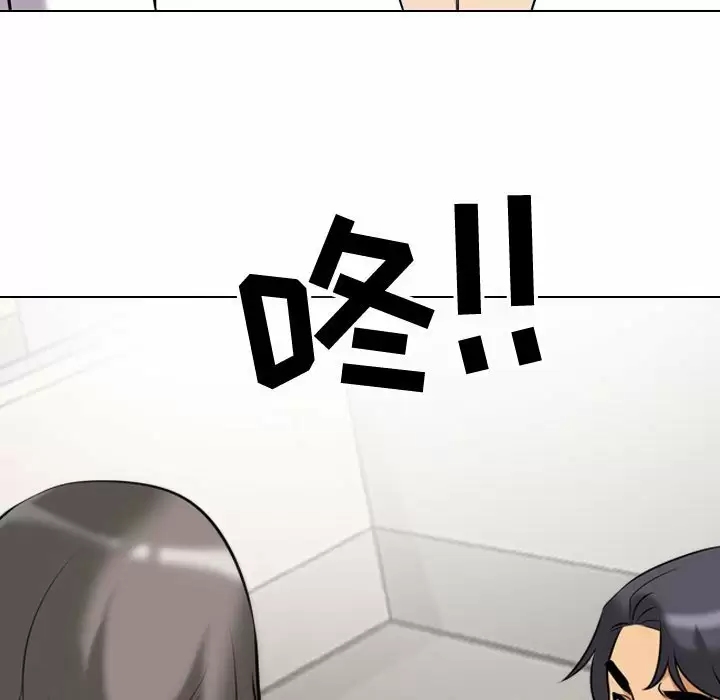 第9张