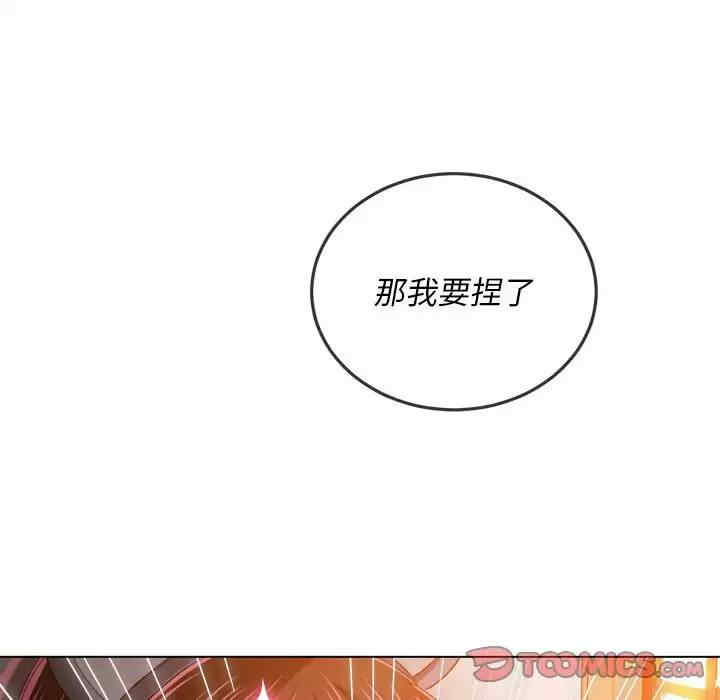 第98张