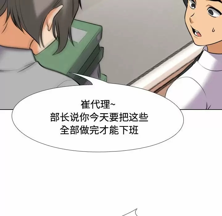 第11张