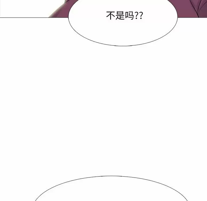 第125张