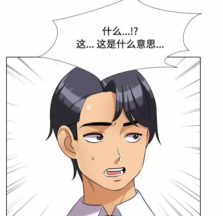 第13张