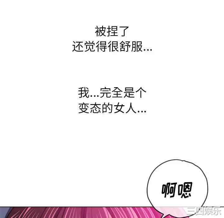 第106张
