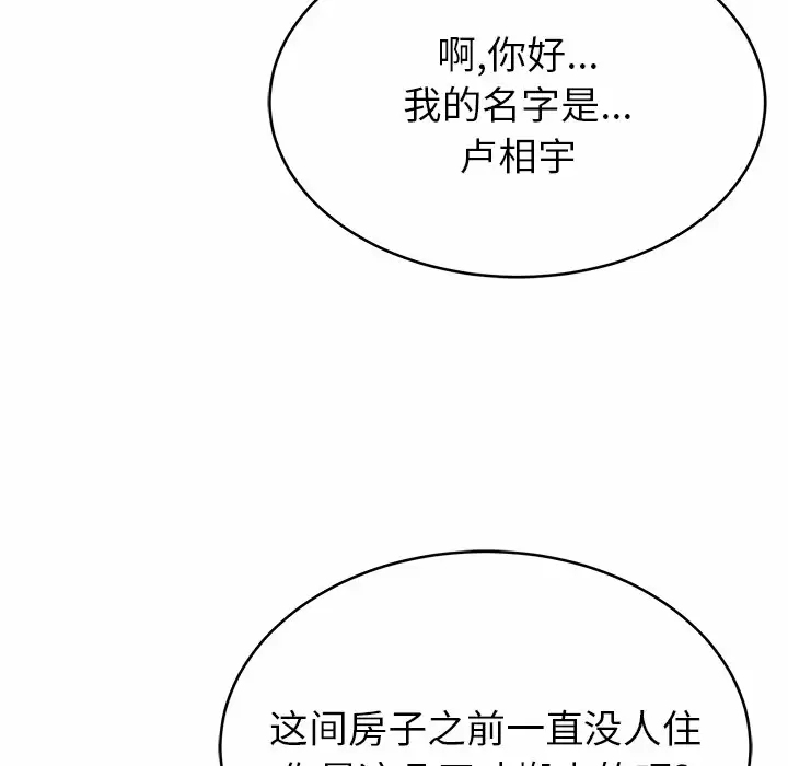 第169张