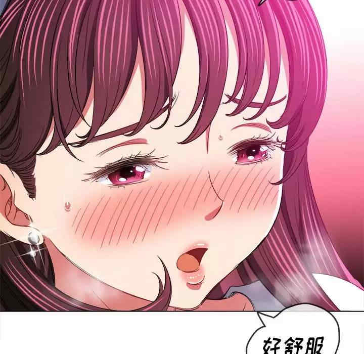 第109张