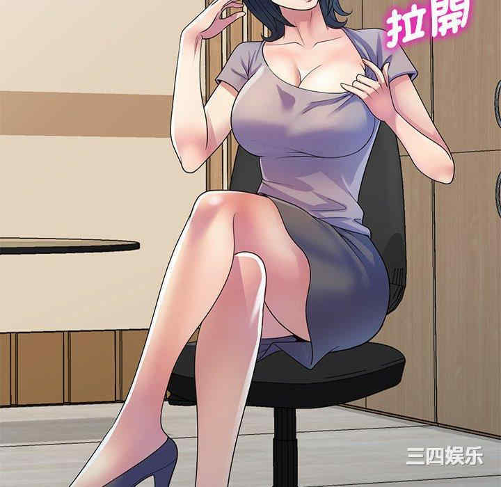 第56张