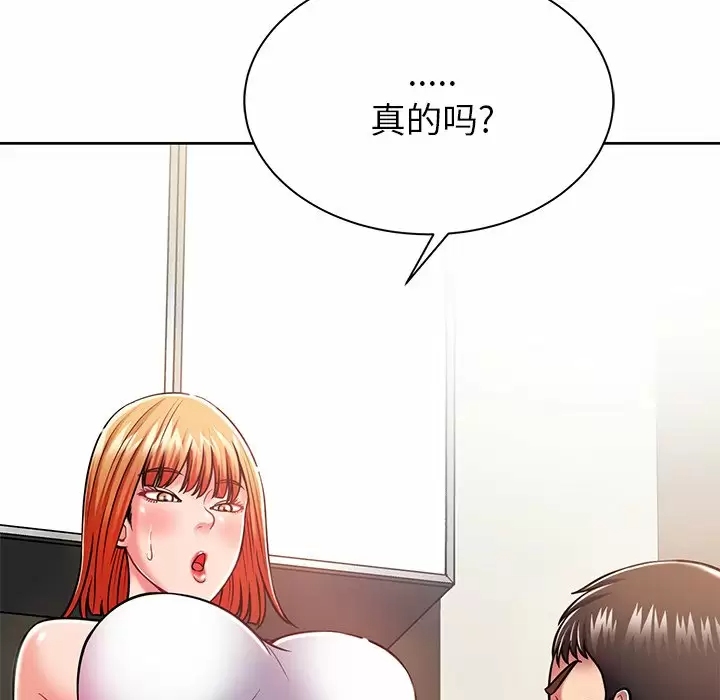 第62张
