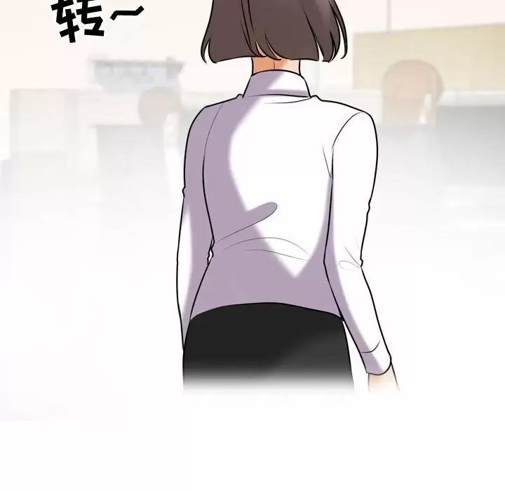 第18张