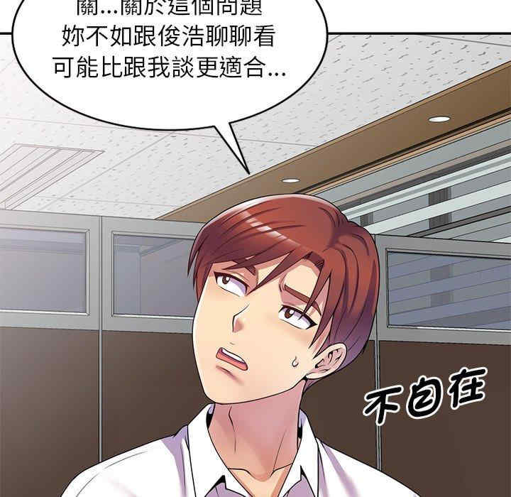 第65张