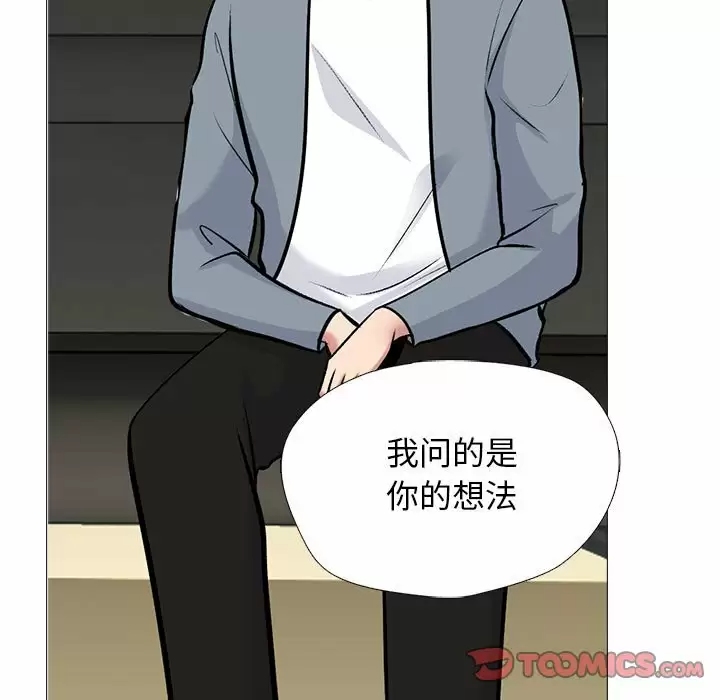 第5张
