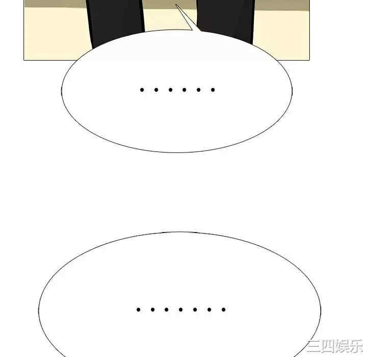 第8张