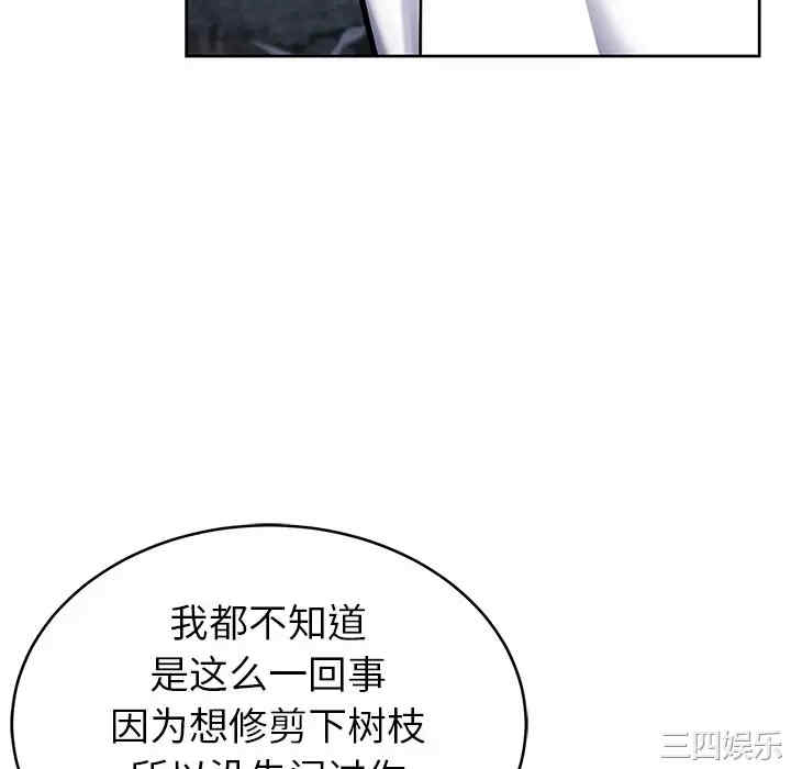 第10张