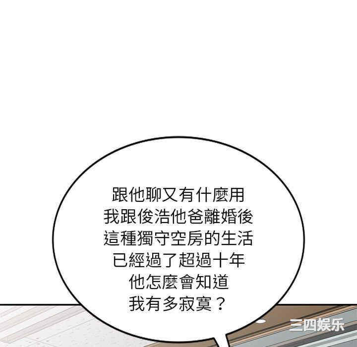 第70张