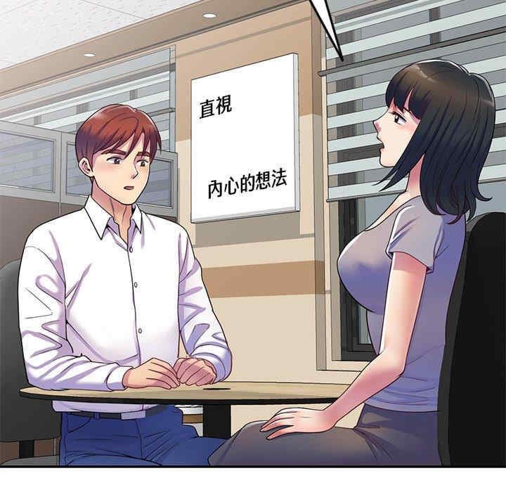 第74张