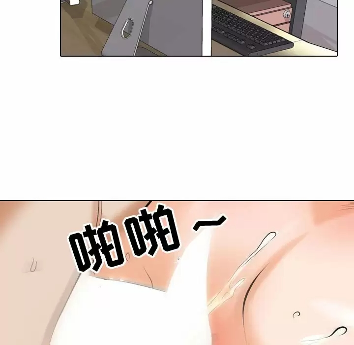 第26张