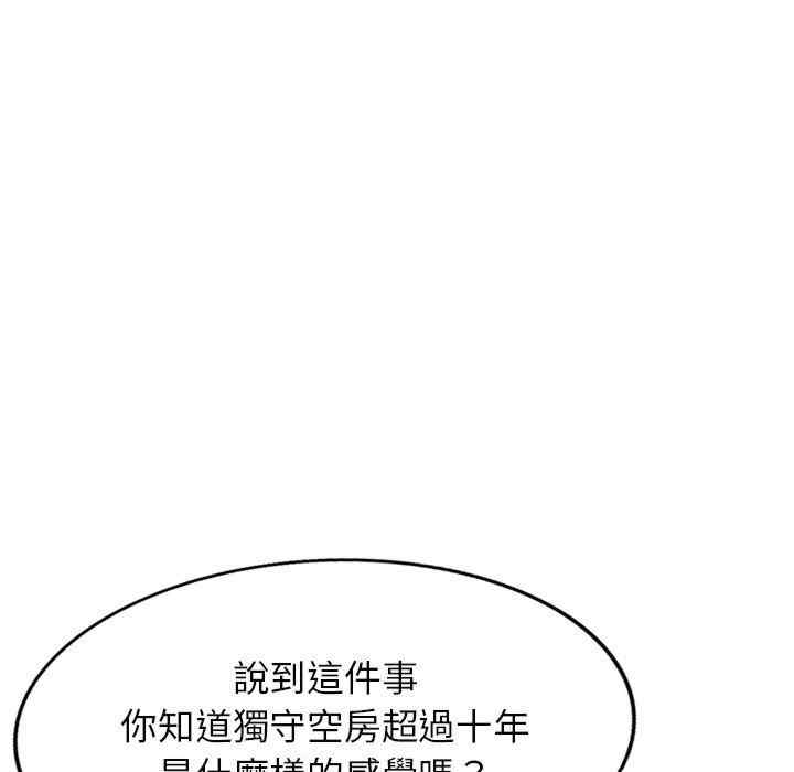 第78张