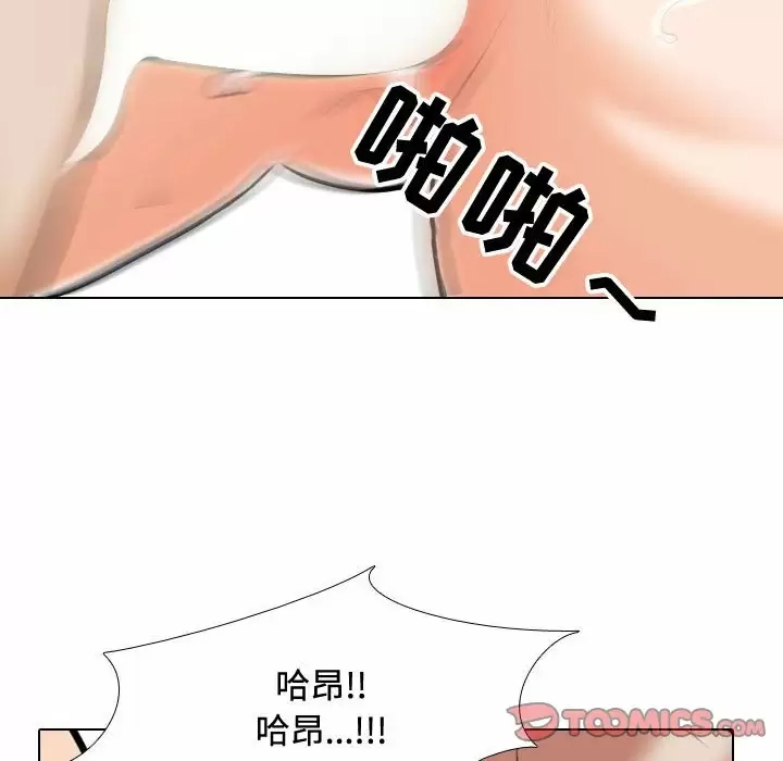 第27张