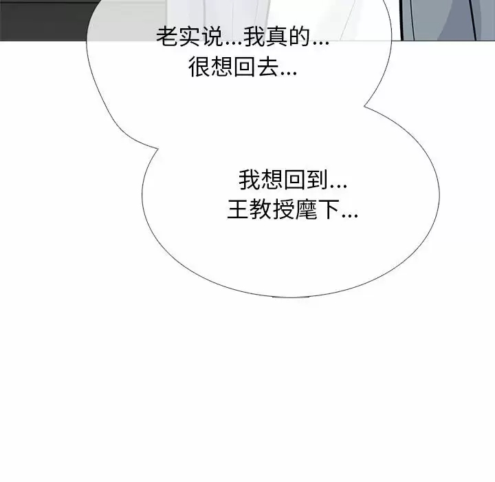 第12张