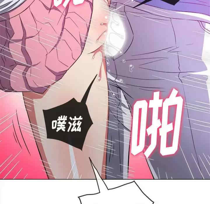第132张