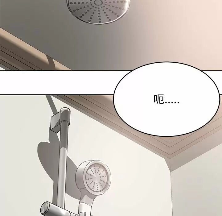 第68张
