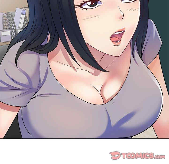第83张