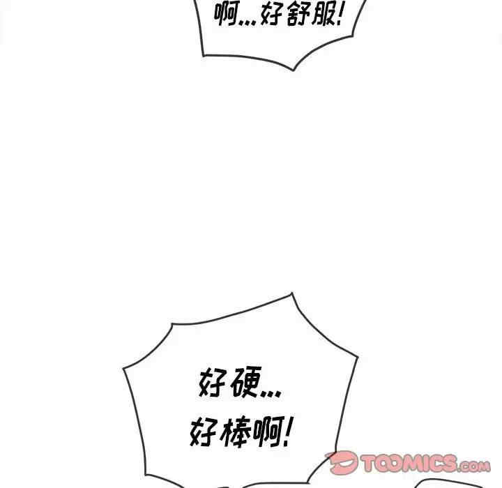 第134张