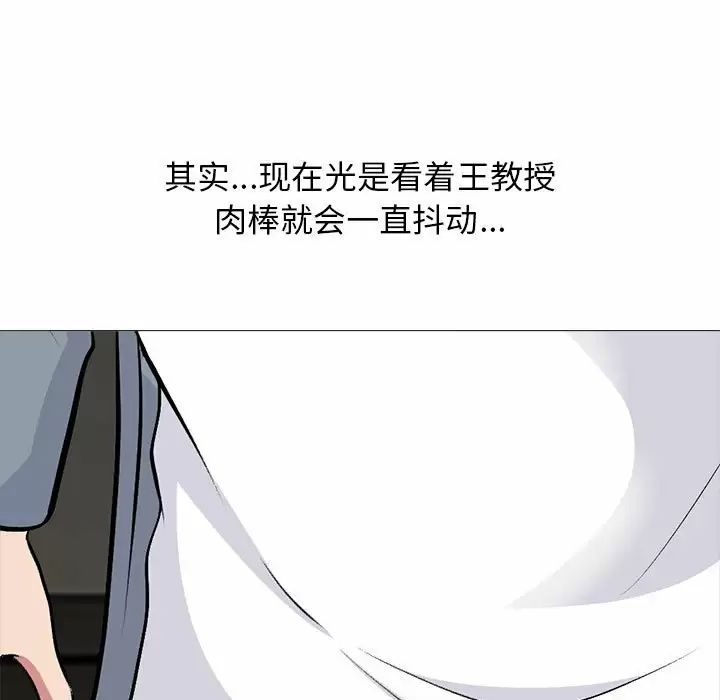 第13张
