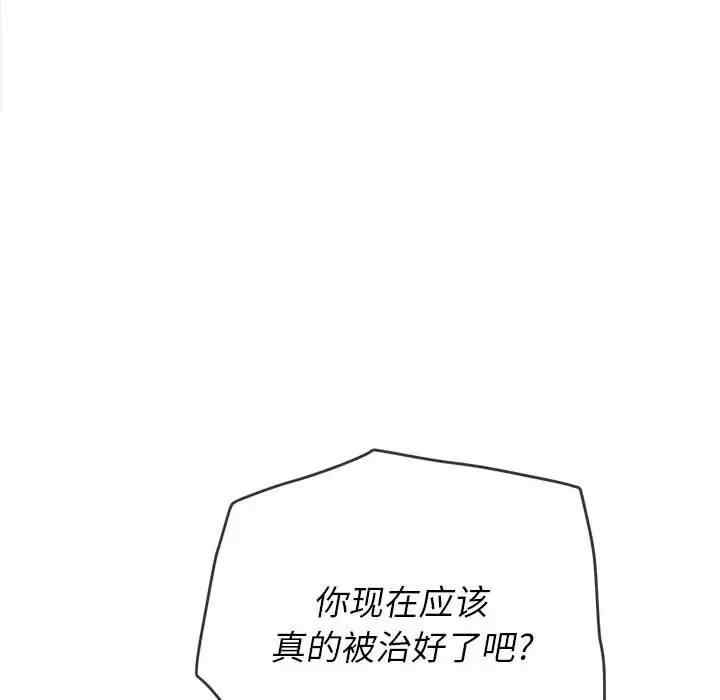 第141张
