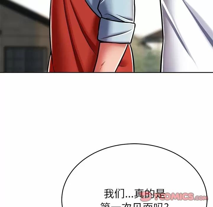 第26张