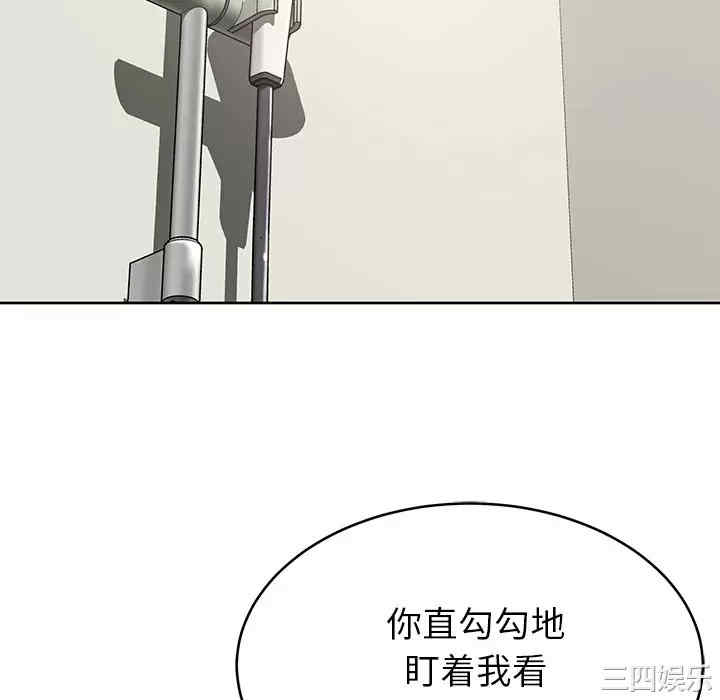 第70张