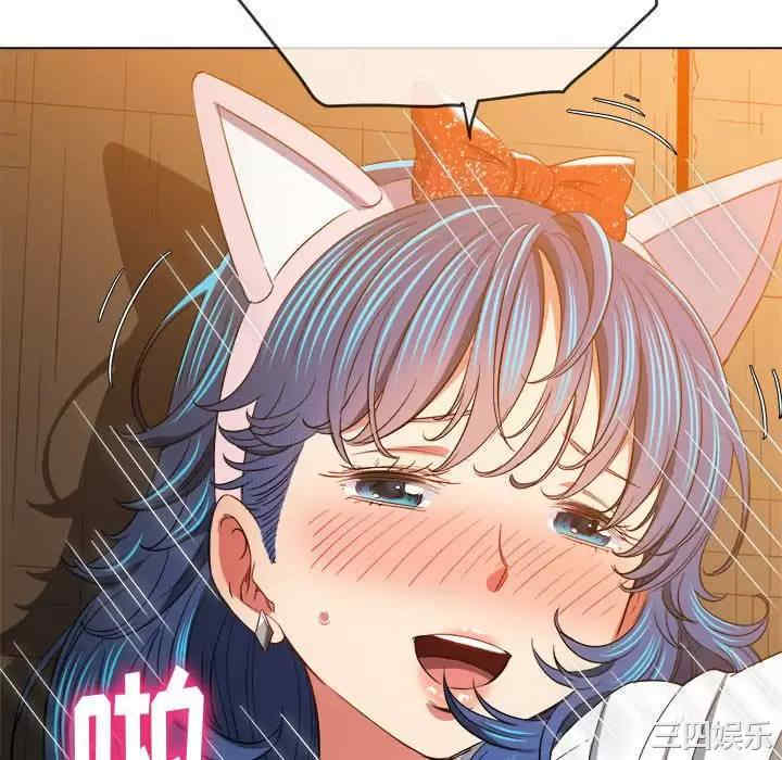 第142张
