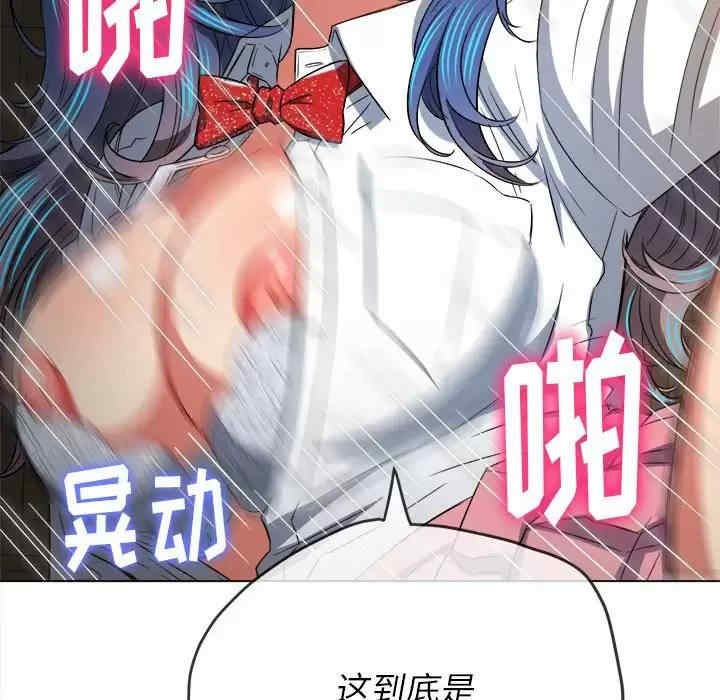 第144张