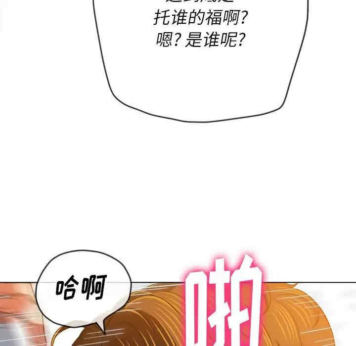 第146张