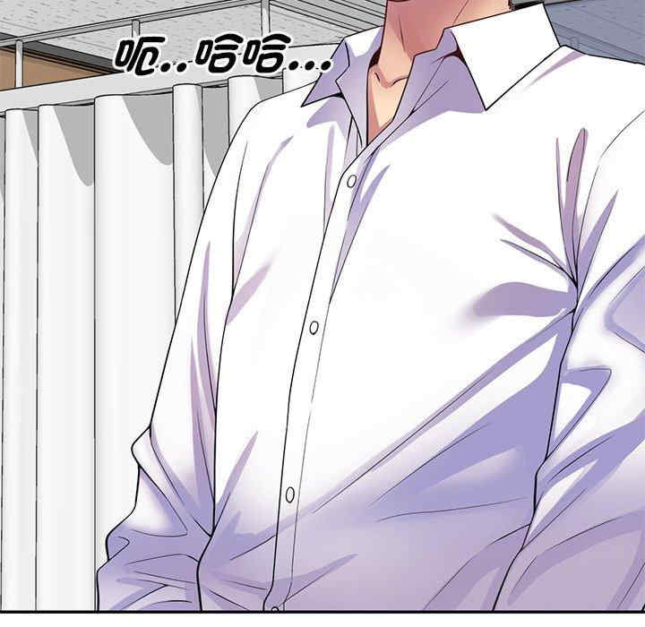 第92张