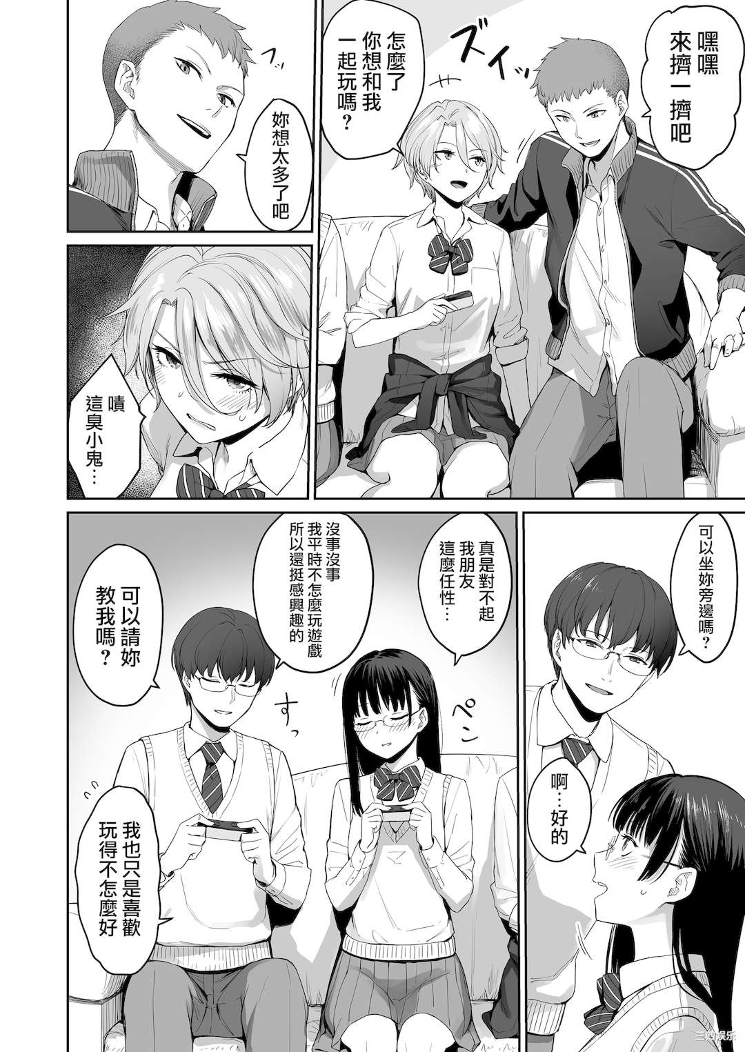 第19张