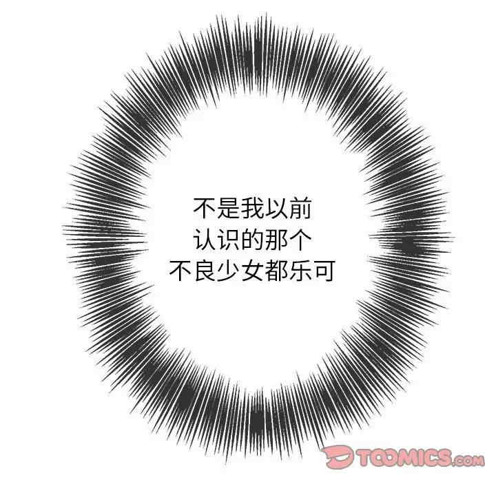 第153张