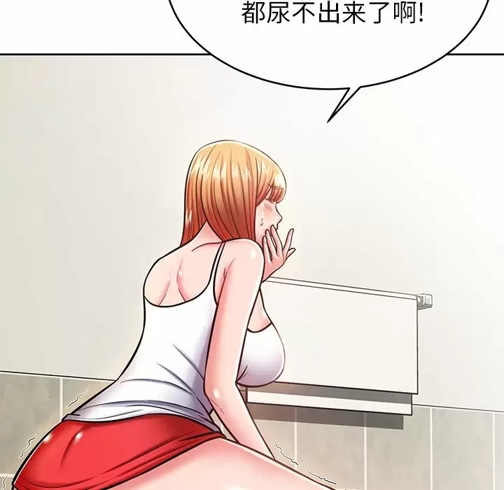 第72张