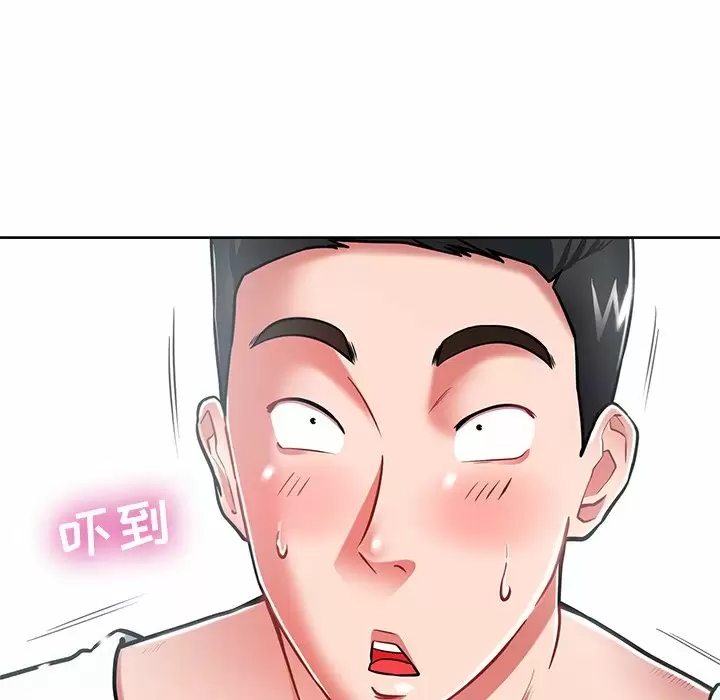 第34张