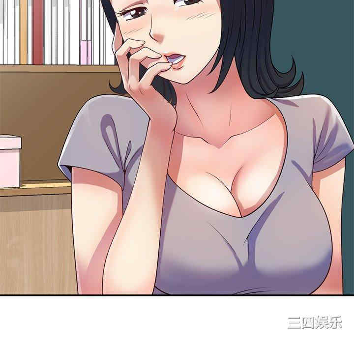 第101张