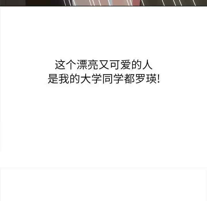 第162张