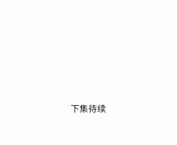 第42张