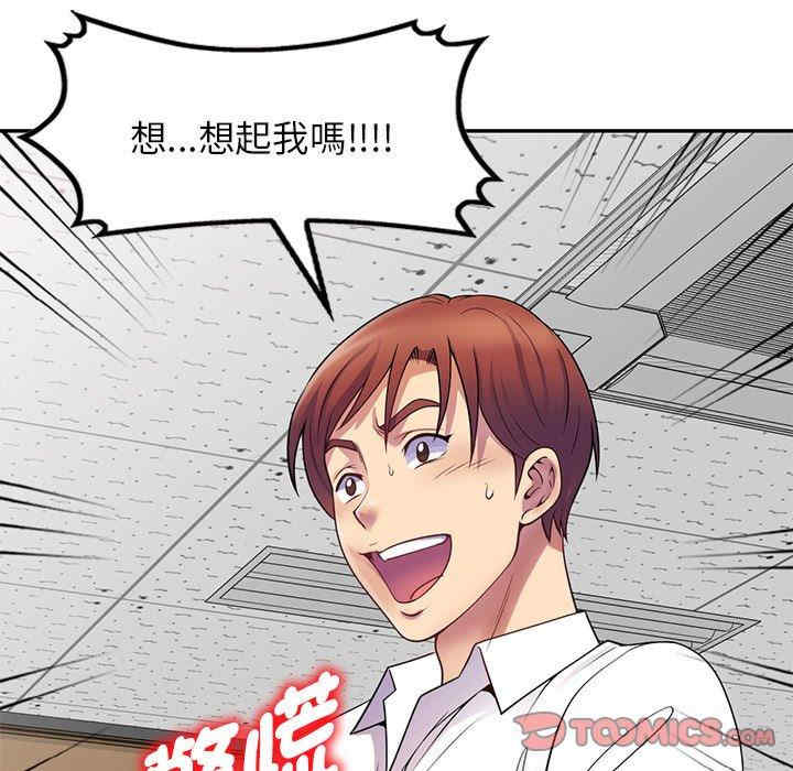 第106张