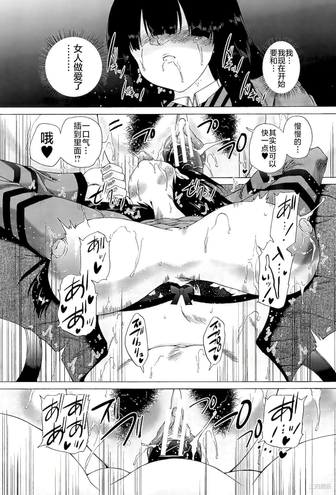 第39张