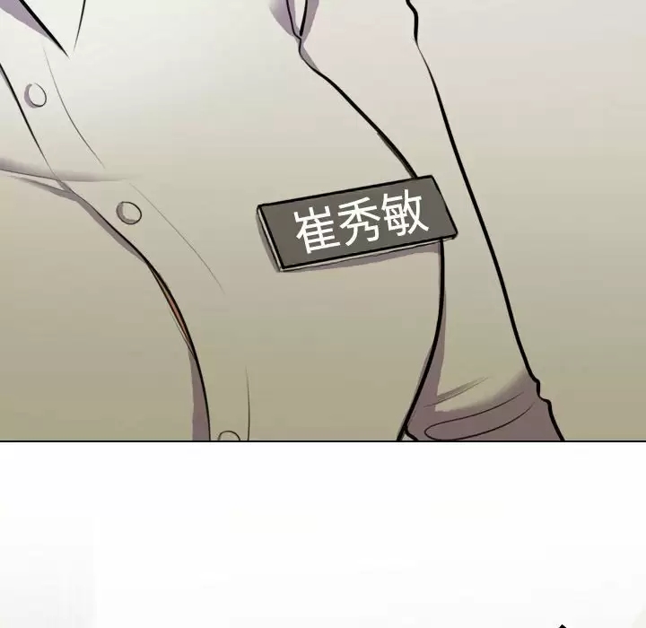 第48张