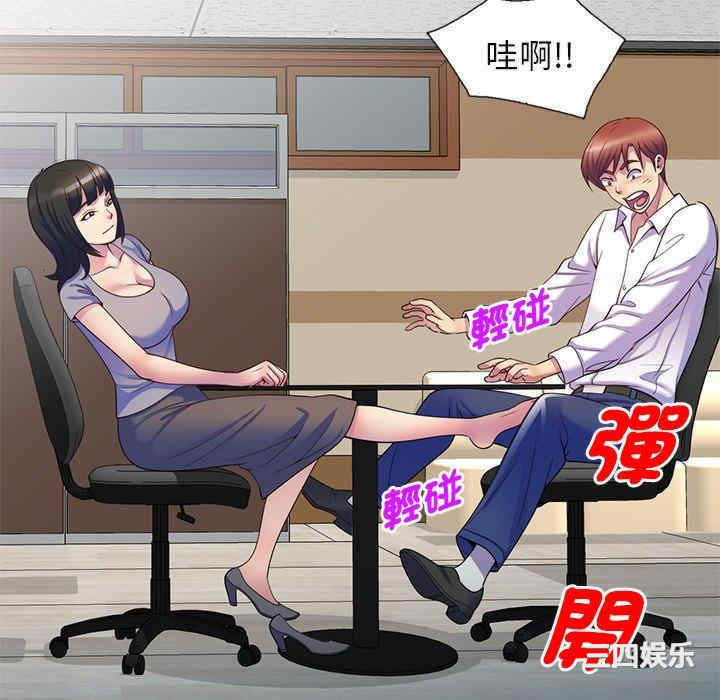 第112张