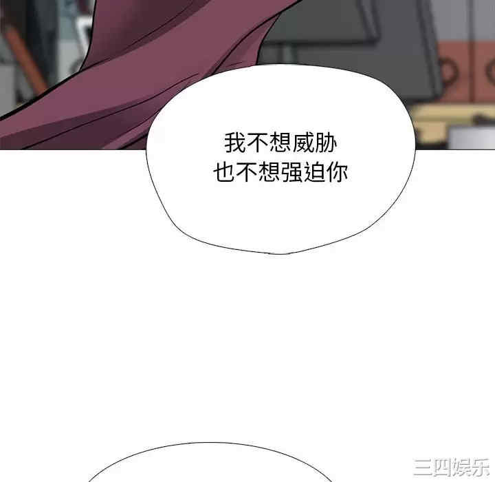 第31张
