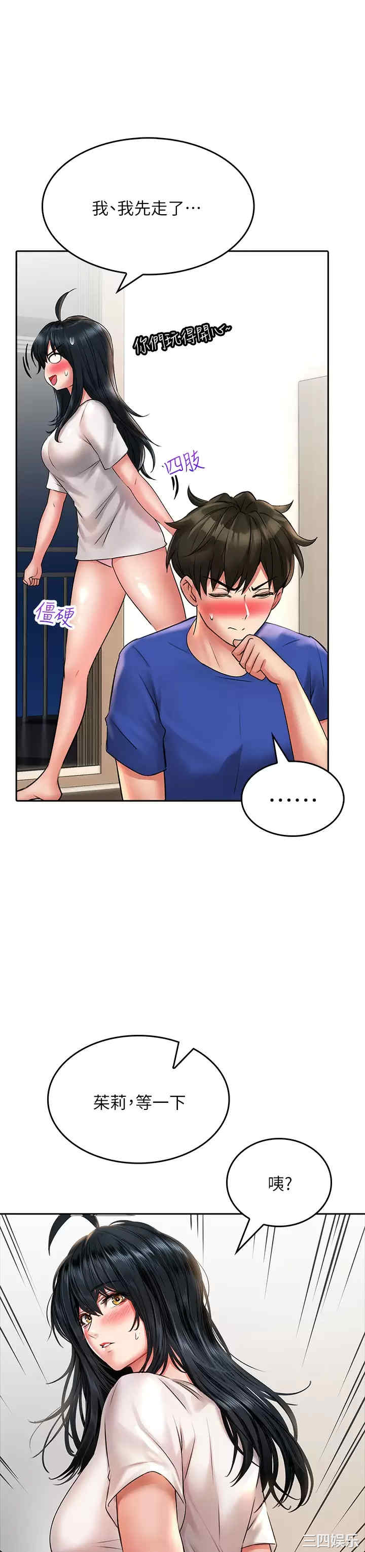 第22张