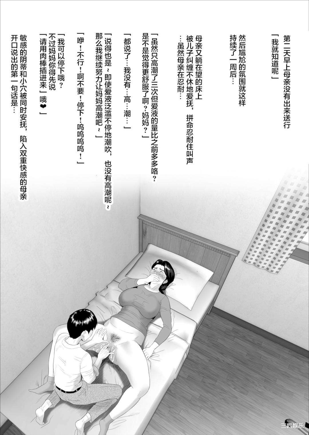 第22张