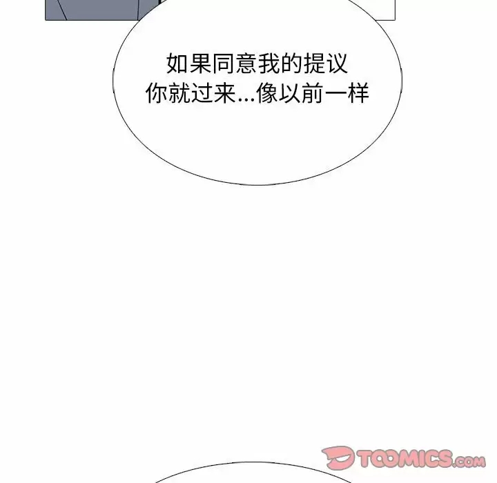 第42张