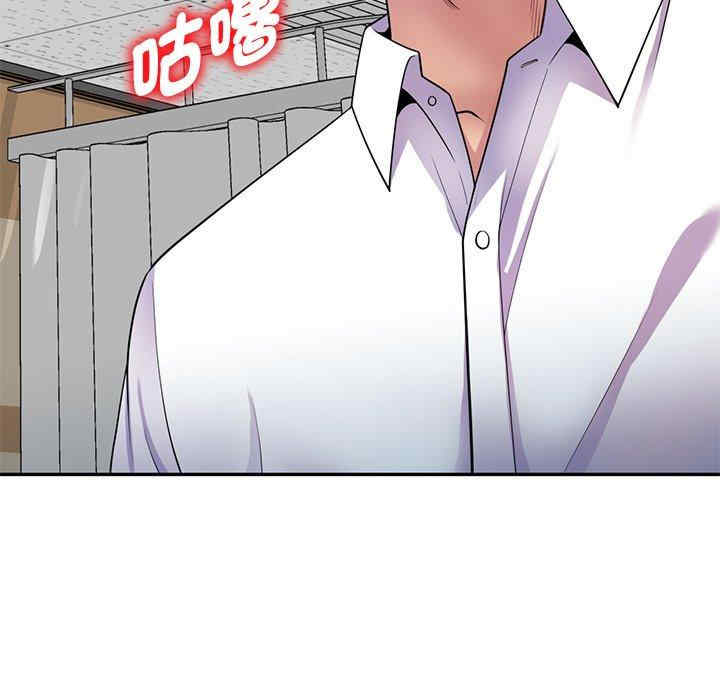 第127张