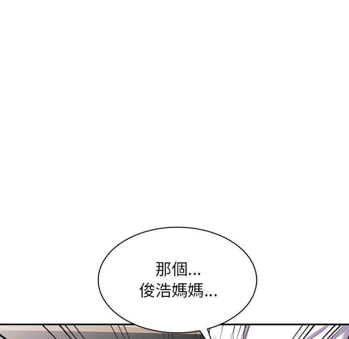 第128张